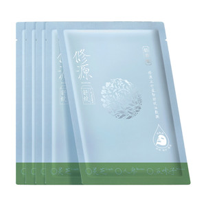 佰草集修源五行仙草膜油敷膜补水保湿面膜修护焕亮紧致舒缓干燥