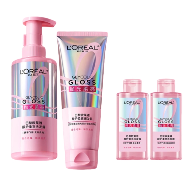 【双12立即抢购】欧莱雅粉晶晶洗发水洗护套装柔顺改善毛躁修护 115元