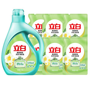 【补贴】立白小苍兰柔顺香氛持久洗衣液去污洗衣2kg*1+500g*6袋