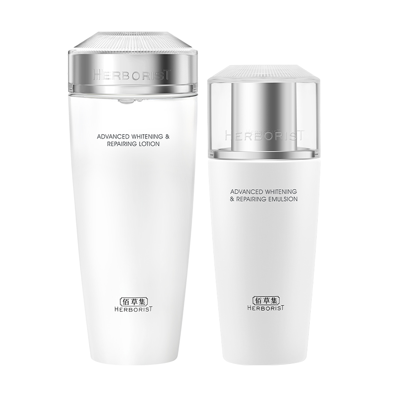 【新升级2.0美白特证】佰草集新七白美白祛斑水乳套装减黄提亮女 219元