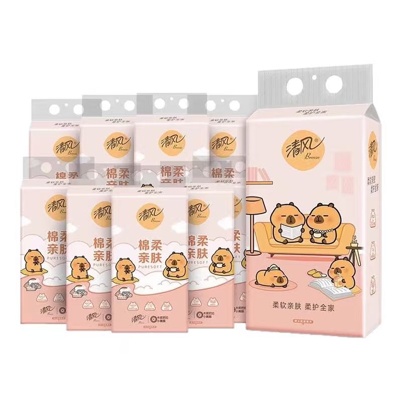 【下拉领取优惠】清风抽纸悬挂式挂抽纸巾10提整箱卫生纸抽by 24.9元