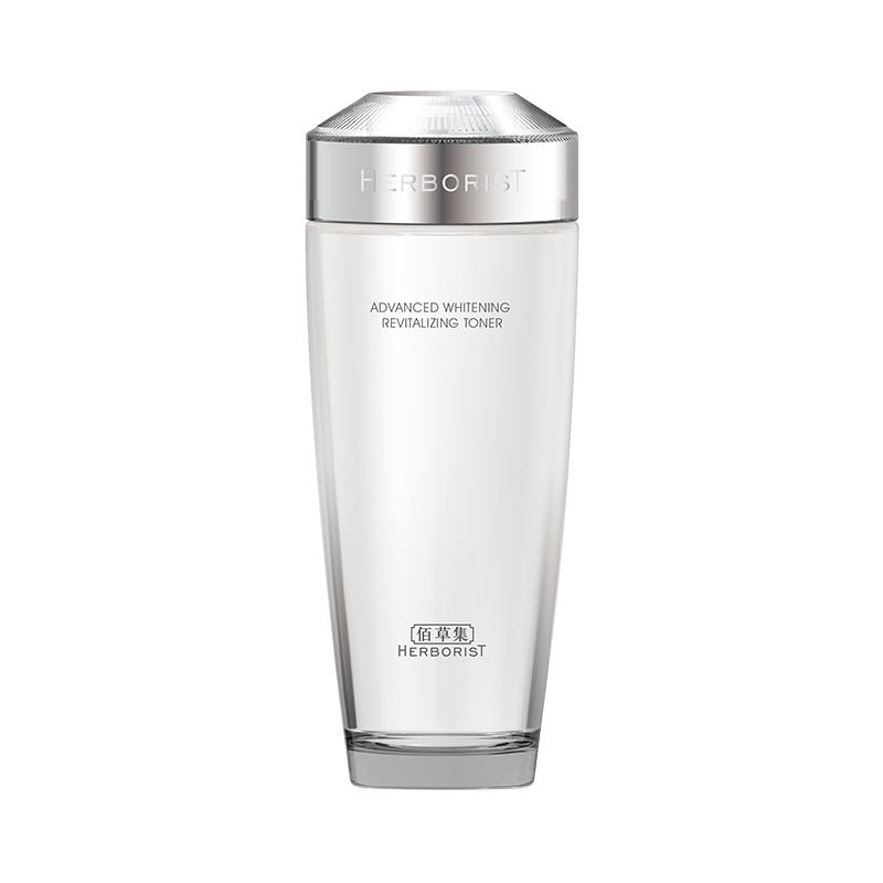 【新升级2.0美白特证】佰草集新七白精华水美白祛斑保湿水爽肤水 125元