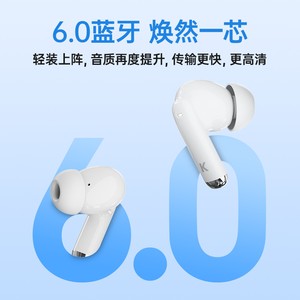 酷狗6.0蓝牙无线耳机入耳式高清通话降噪长续航2025新款M25