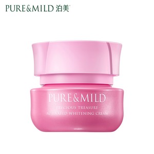 泊美耀白面霜美白淡斑祛斑提亮肤色保湿补水润肤女护肤品官方正品