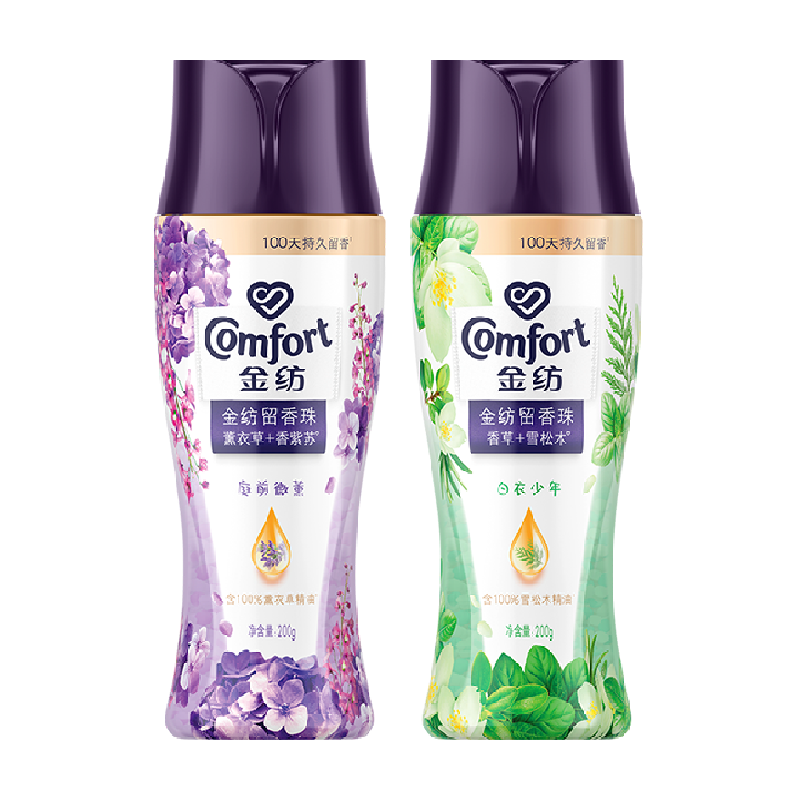 【下拉享优惠】金纺护衣留香珠心情香氛爆香珠珠洗衣液伴侣 31.11元