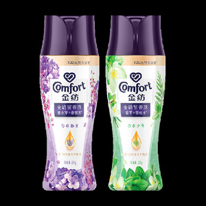 【下拉享优惠】金纺护衣留香珠心情香氛爆香珠珠洗衣液伴侣