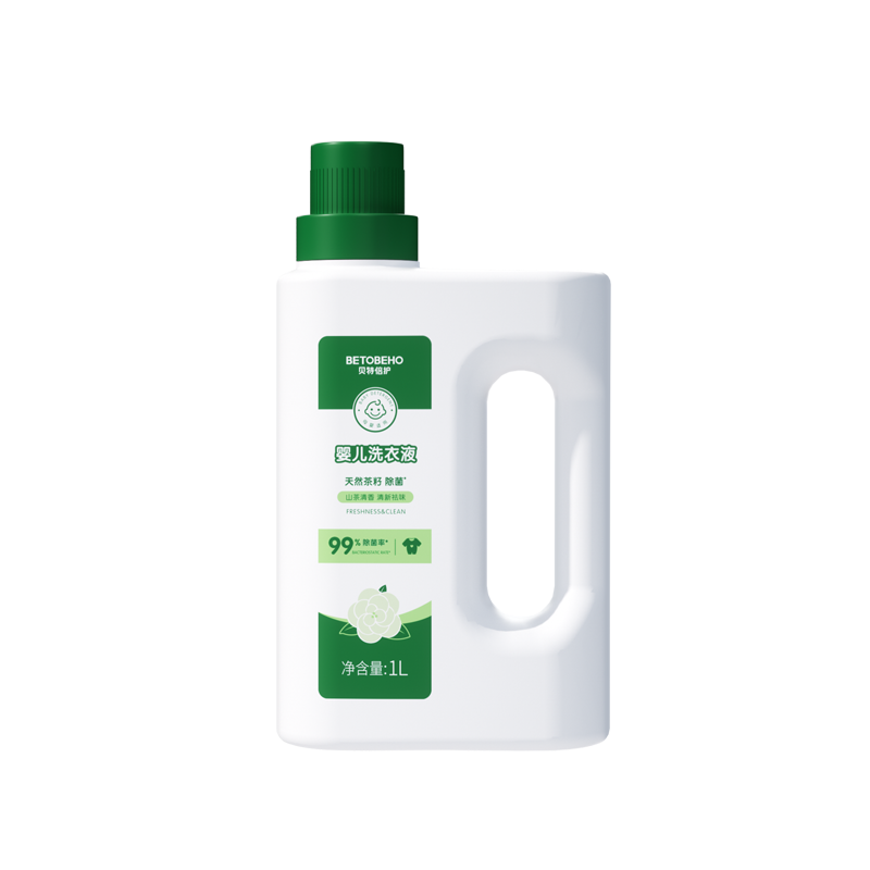 孩子王贝特倍护婴儿洗衣液儿童新生宝宝专用大人内衣裤茶籽抑菌1L 19.9元