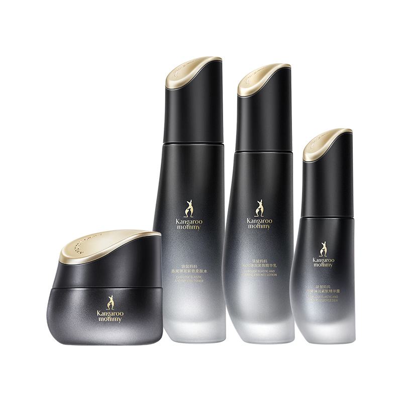 袋鼠妈妈燕窝护肤品套装准孕妇紧致抗皱可用精华水乳保湿面霜正品 348元