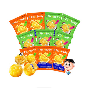 旺旺FixXBody元气脆脆玉米球低糖非油炸零食解馋爆米花追剧小零食