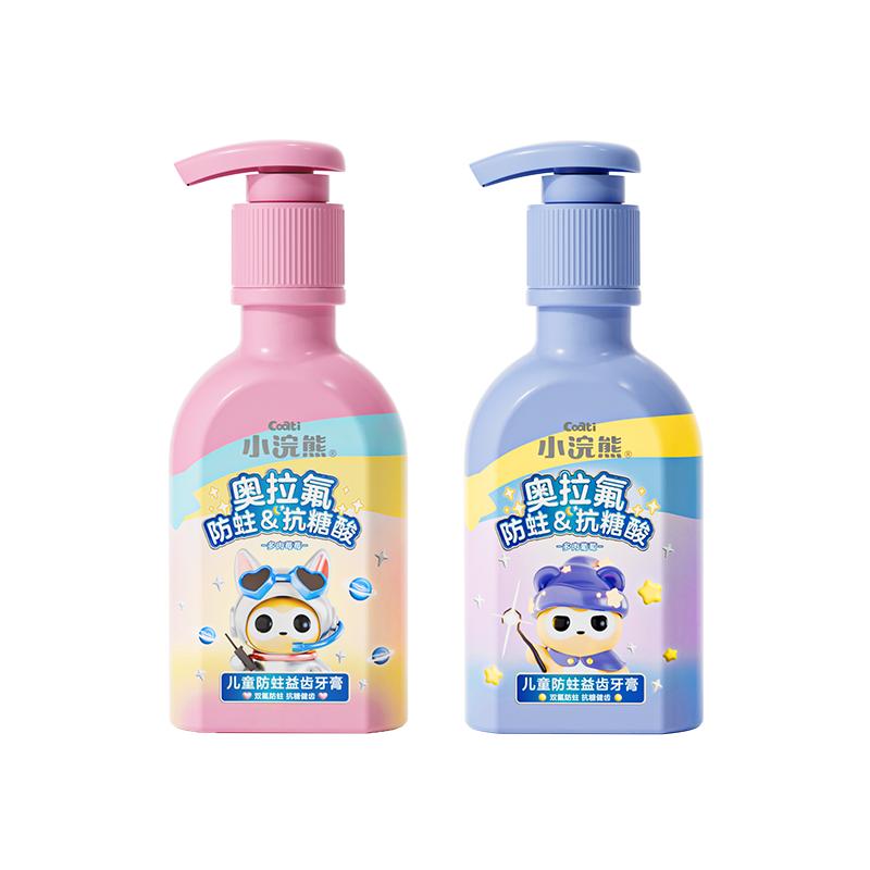 小浣熊儿童牙膏抗糖含氟防蛀换牙期防龋齿0-3-6-12岁宝宝学生婴儿 14元