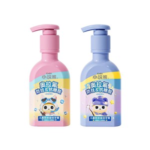 小浣熊儿童牙膏抗糖含氟防蛀换牙期防龋齿0-3-6-12岁宝宝学生婴儿