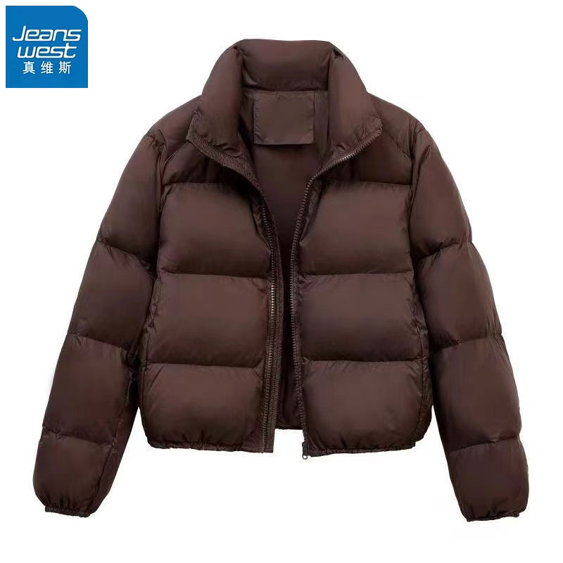 KY真维斯女装时尚百搭2025新款小个子面包服超火冬季棉服外套女 53.1元