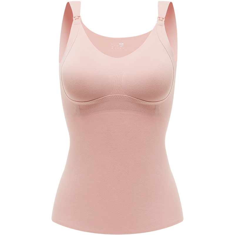 KUB可优比哺乳吊带内衣背心式春秋可外穿带胸垫母乳期喂奶专用 39.9元