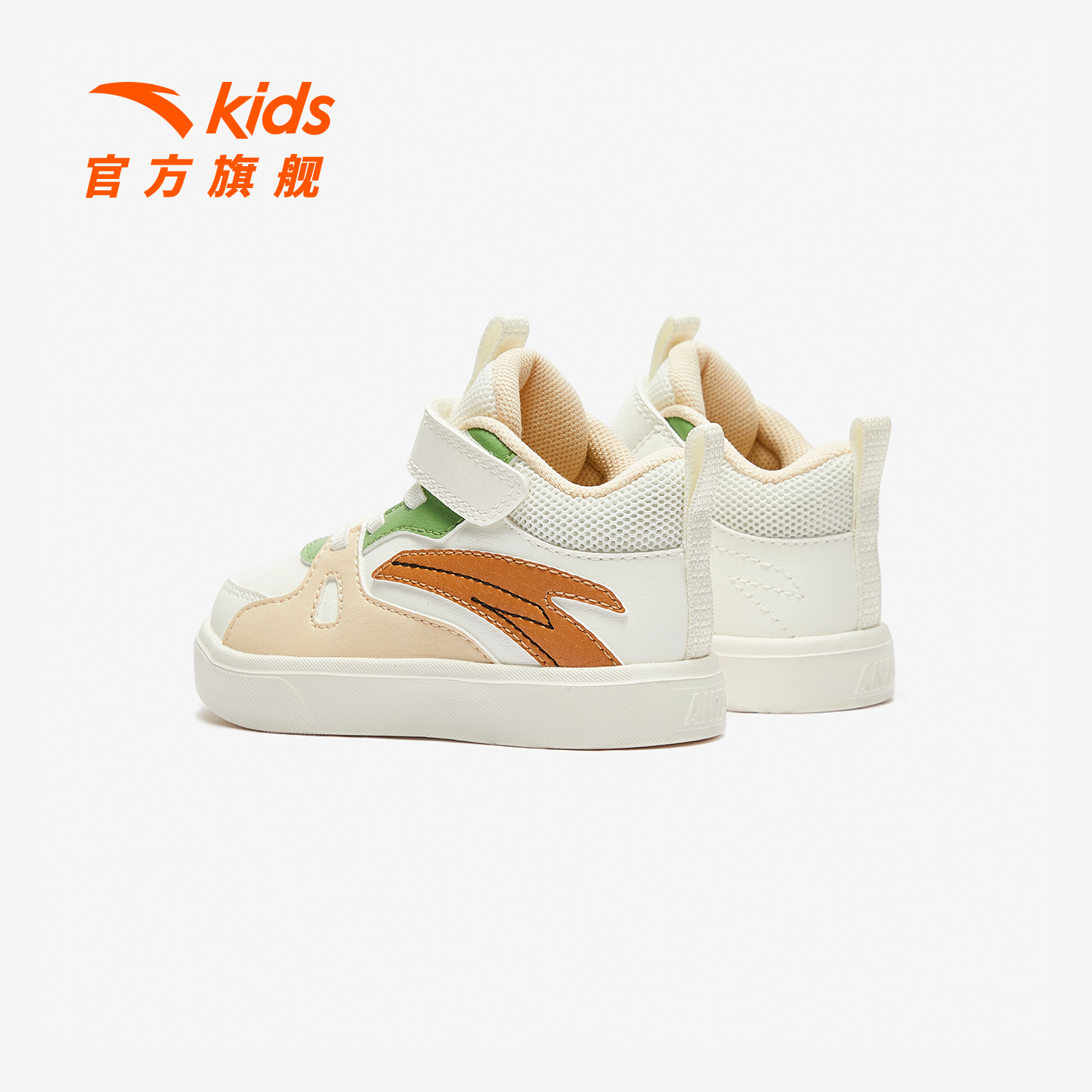 安踏学步鞋二阶段2025秋冬新款高帮板鞋男宝宝轻便幼儿园鞋运动鞋 59元