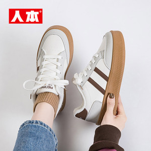 人本德训鞋女2025新款春秋厚底小白鞋女鞋休闲百搭增高舒适板鞋子