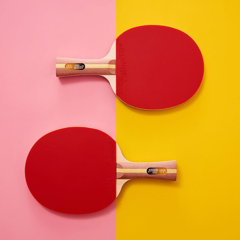 红双喜官方旗舰店 乒乓球拍123456星一星二星三星小学生儿童初学 70.6元