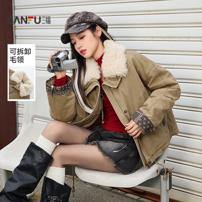 三福厚外套女2025新款冬季保暖毛绒翻领宽松短款派克服女装848677 319.7元