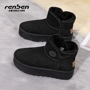 人本雪地靴女款2025新款冬季防水防滑短筒大棉鞋厚底增高短靴爆款