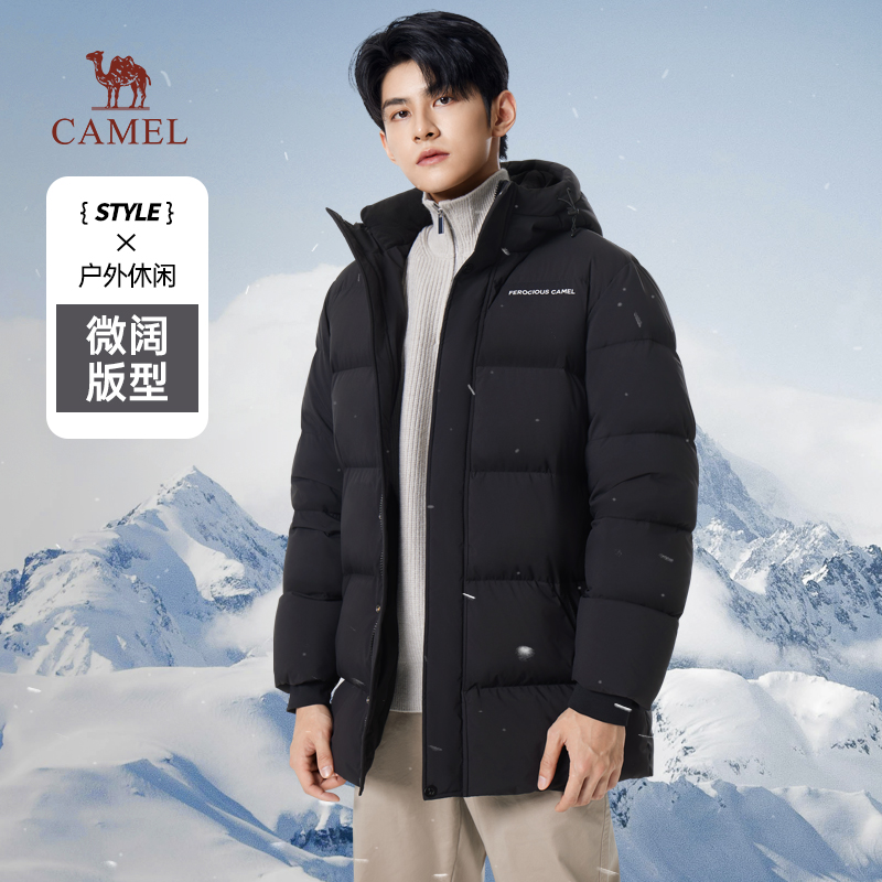 骆驼男装三防羽绒服男冬季2025中长款连帽加厚保暖爸爸外套 519元