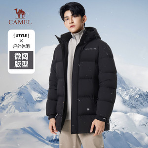 骆驼男装三防羽绒服男冬季2025中长款连帽加厚保暖爸爸外套