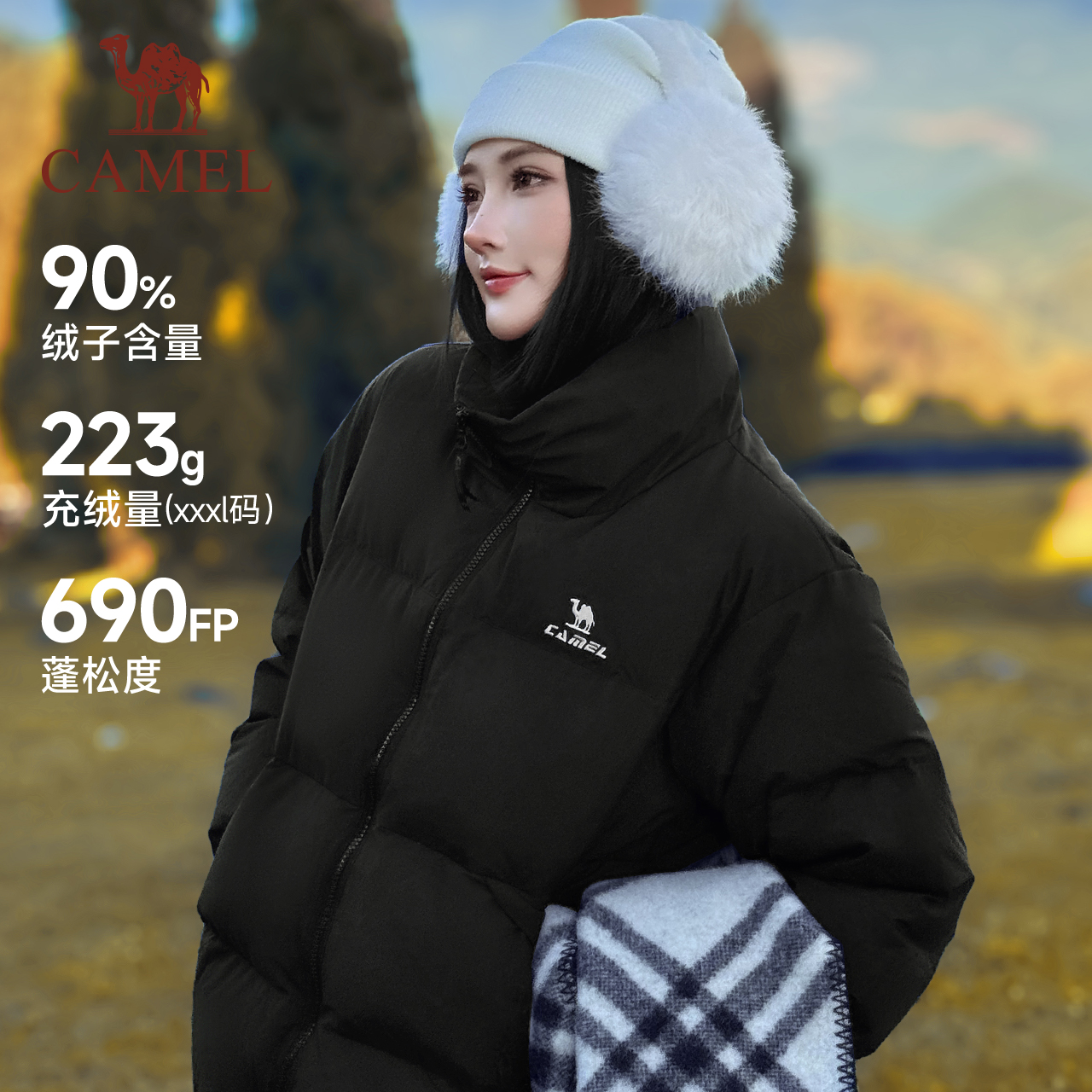 骆驼运动三防羽绒服女冬季远红外发热升温连帽立领面包服外套男 419元