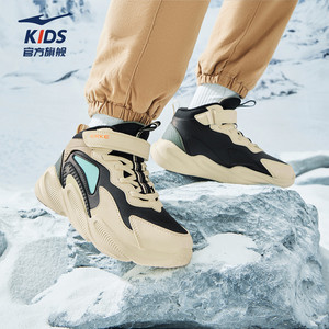 星焰鸿星尔克童鞋二棉鞋冬季新款加绒加厚棉鞋儿童运动鞋男童冬鞋