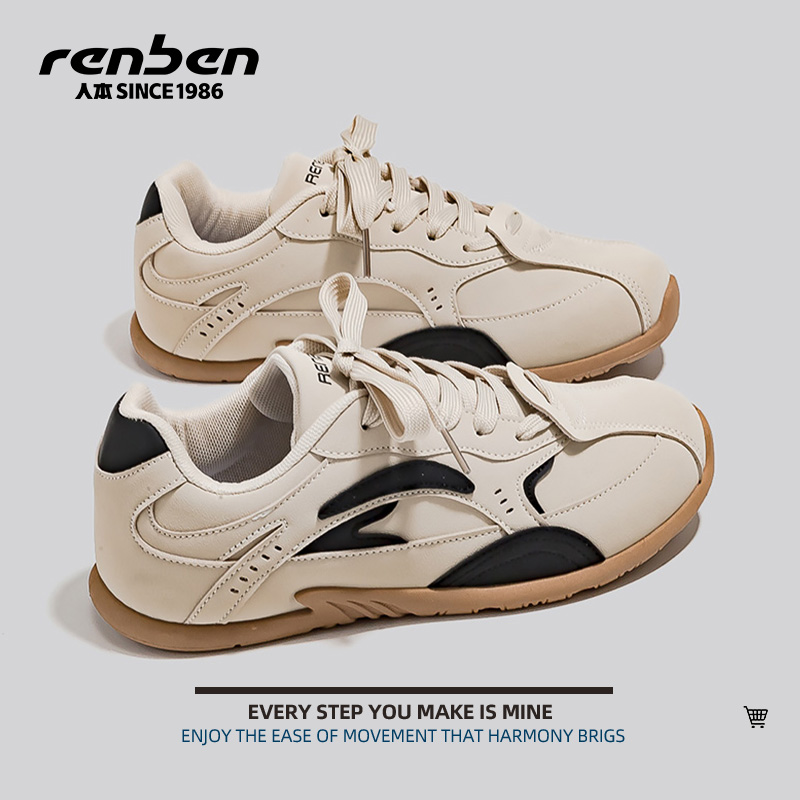 人本德训鞋女款2025新款春秋冬季加绒二棉鞋保暖板鞋运动休闲鞋子 49元