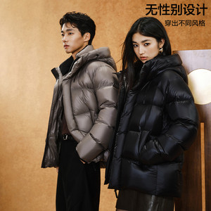 网易严选中国大鹅羽绒服焱系列95鹅绒服男士连帽长款防水厚羽绒女