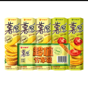 好丽友薯愿薯片5连盒休闲零食番茄味膨化礼物零食礼包非油炸小吃