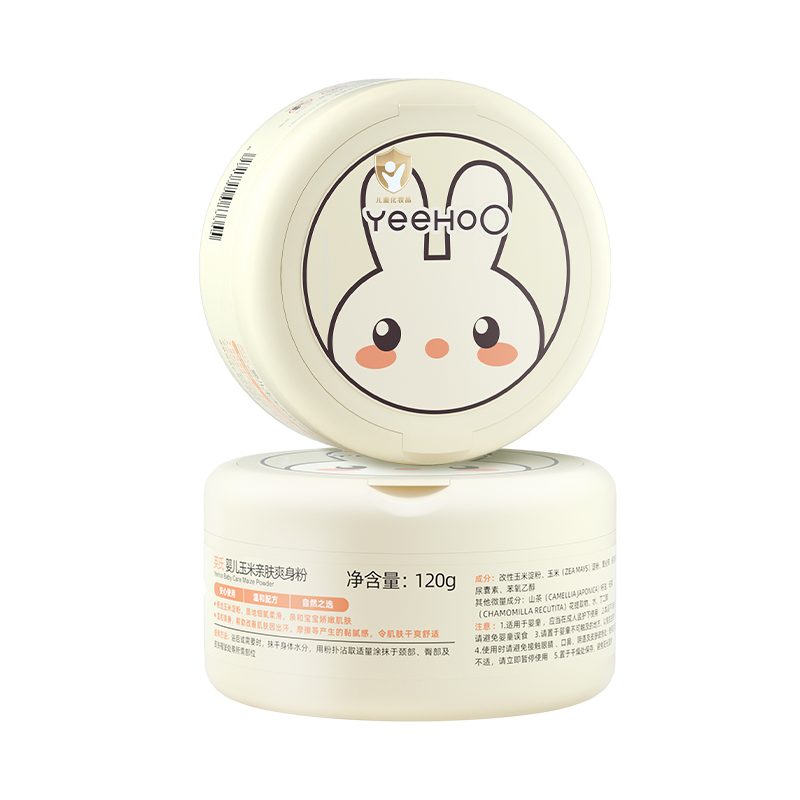 英氏爽身粉新生婴儿专用痱子粉扑幼儿童宝宝液体爽身粉天然玉米粉 39.8元