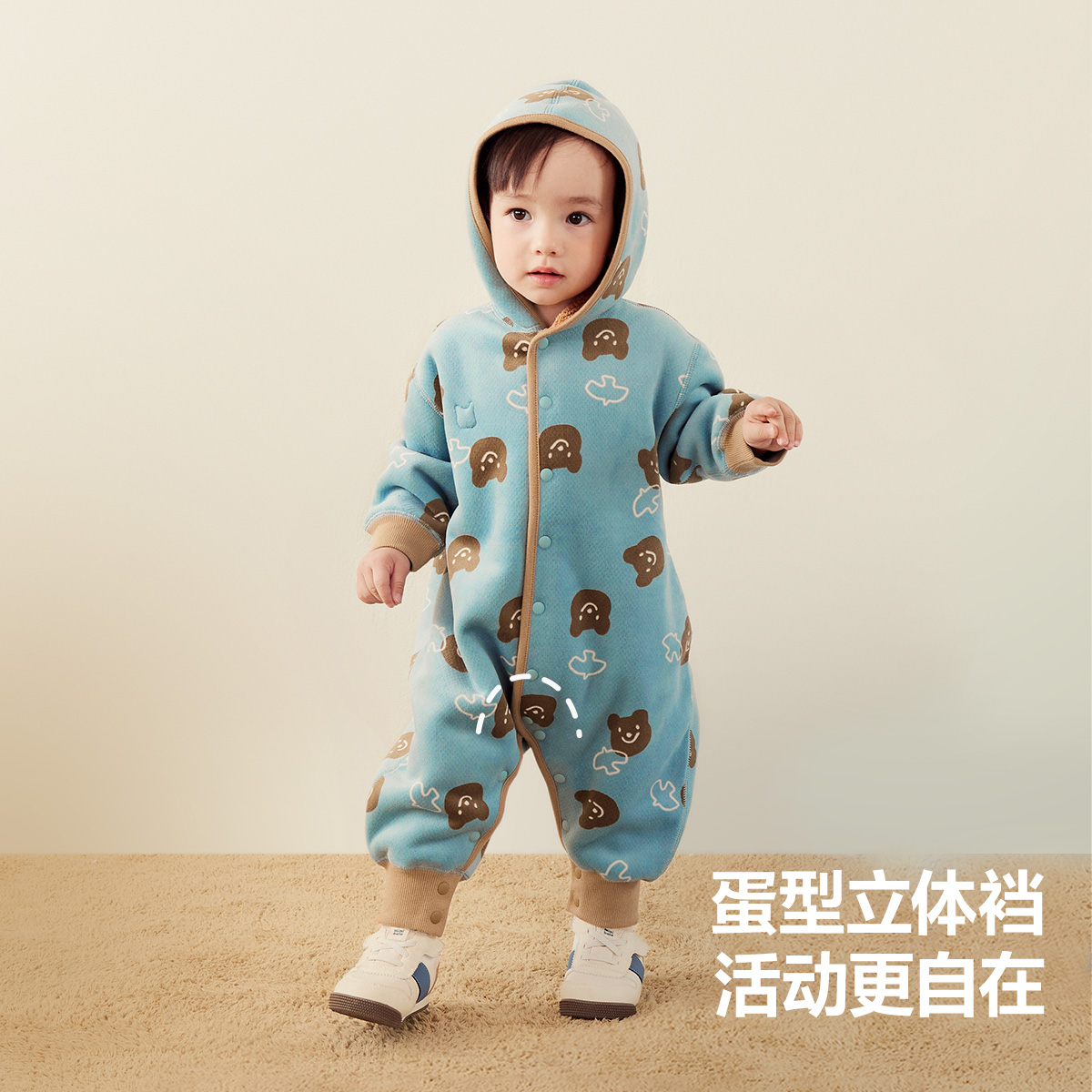 【暖芯绒绒衣】迷你巴拉巴拉外出连体衣毛绒宝宝婴儿爬服加绒加厚 109.9元