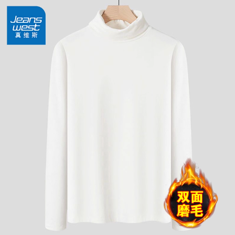 KPP真维斯2025秋季新款双面绒打底衫男秋款半高领内搭长袖T恤上衣 45元