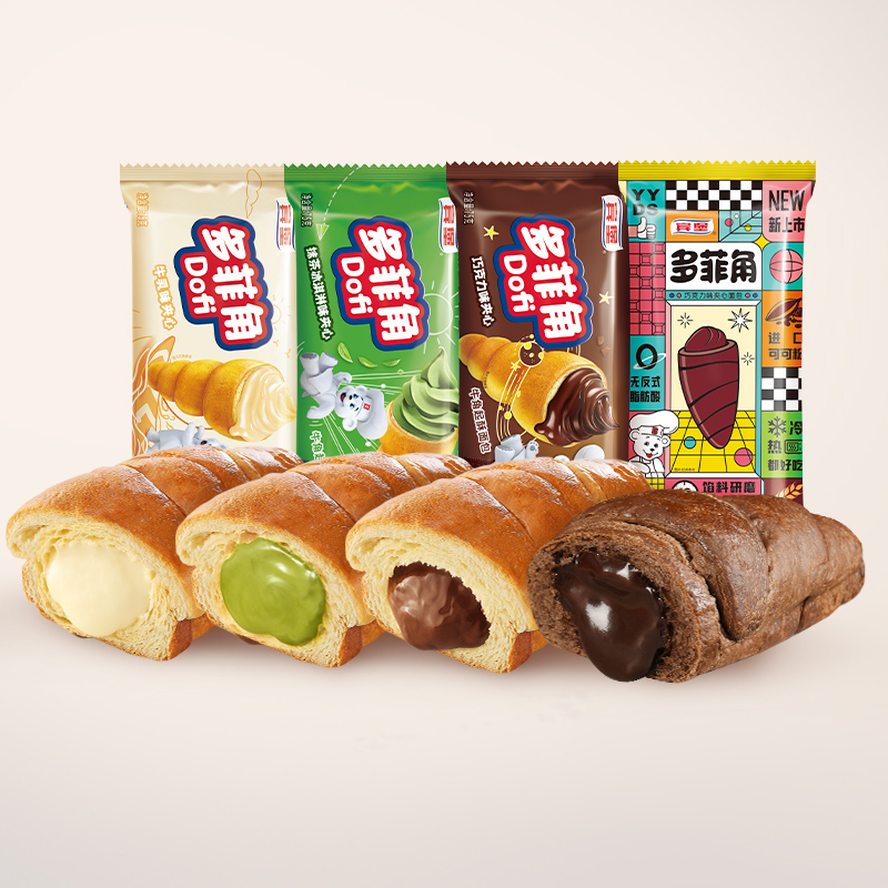 Bimbo宾堡多菲角夹心爆浆牛角包 【任选12件下单包邮】 29.88元