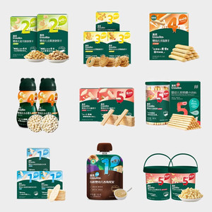 【89到手10件】英氏婴幼儿小馒头炭烧棒高钙饼干高钙奶酪休闲零食