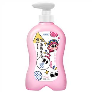 妇炎洁内裤清洗液女士专用手洗除菌除螨清洗剂祛血渍内衣洗衣液 19.9元