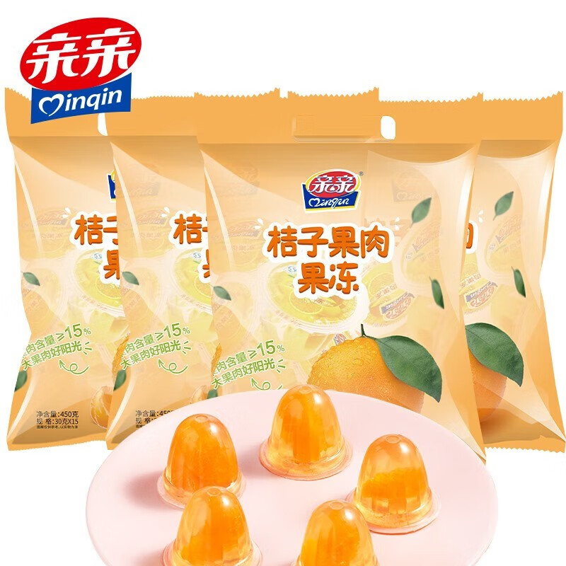 亲亲 桔子果肉果冻 450g*4包 26.8元
