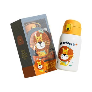 杯具熊儿童保温杯便携学饮杯男孩女孩水壶水杯动物派对高颜值杯子