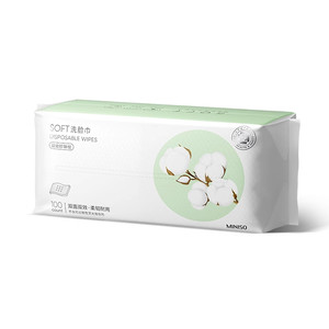 MINISO名创优品洗脸巾一次性纯棉擦脸巾婴儿棉柔巾洁面巾旗舰正品