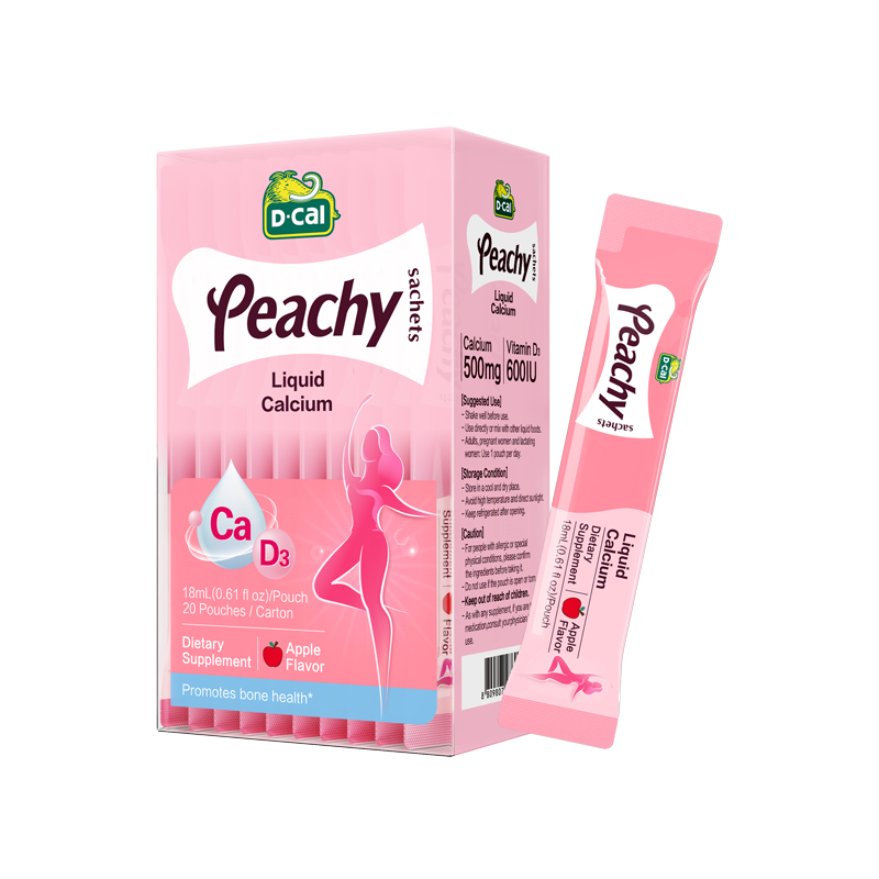 【国际版】迪巧小粉条液体钙柠檬酸钙片补钙成人女全孕期孕妇哺乳 199元