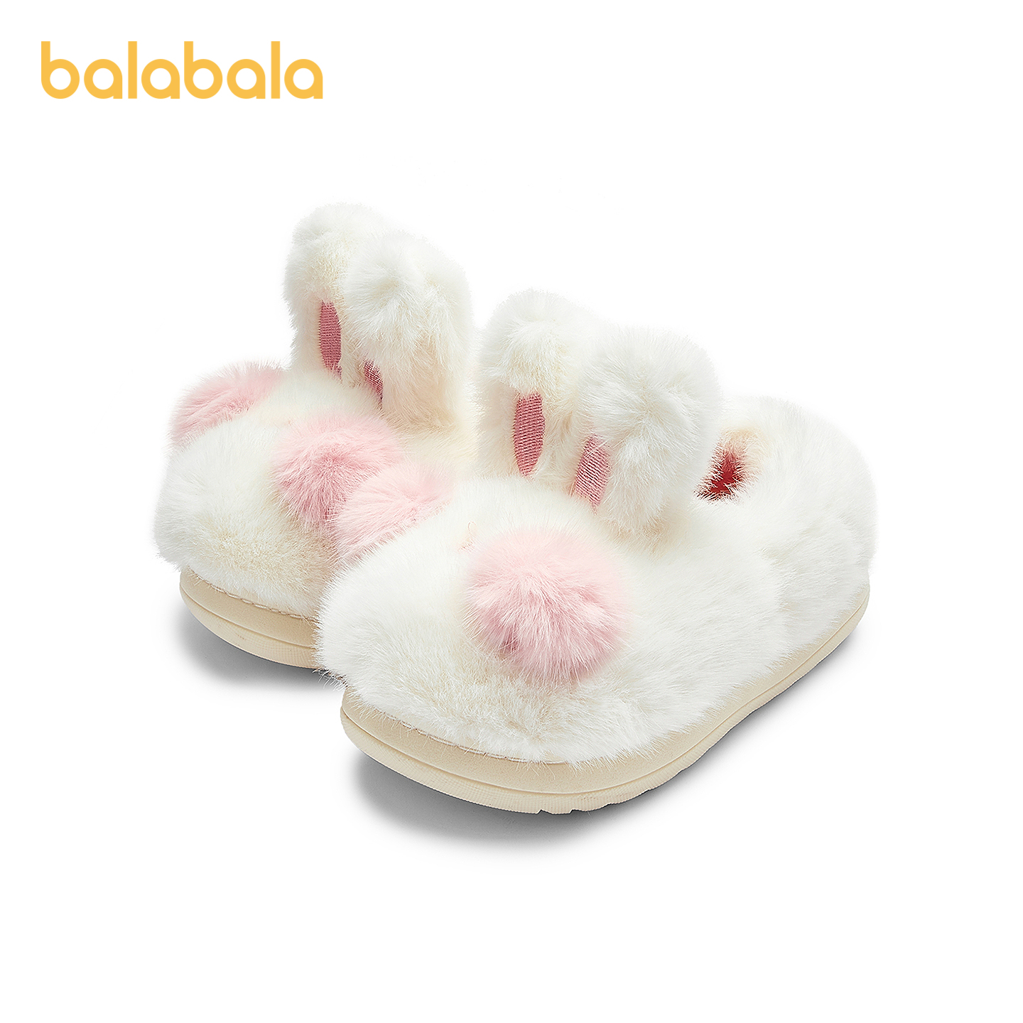 巴拉巴拉儿童棉拖鞋男女童宝宝2025家居鞋子包跟秋冬棉鞋动物萌趣 88元