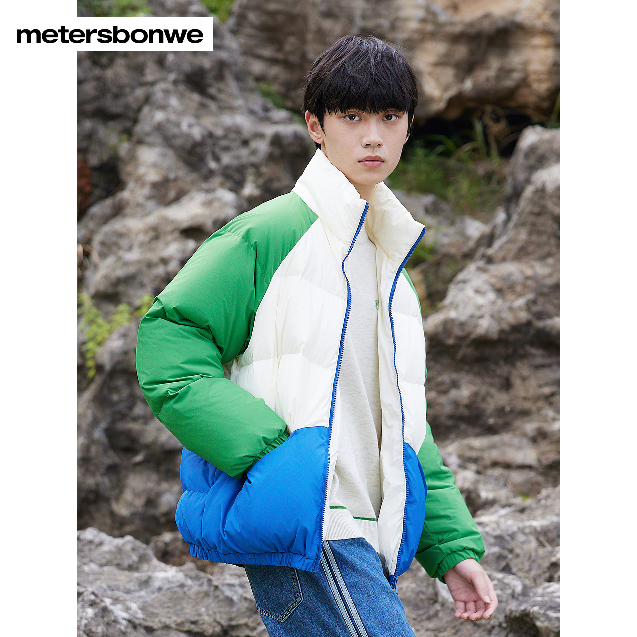 明星同款美特斯邦威羽绒服男2023冬季男女同款撞色拼接立领外套ZZ 99元
