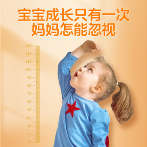 黄金搭档钙铁锌口服液儿童液体钙学生补钙葡萄糖酸钙口溶液正品B