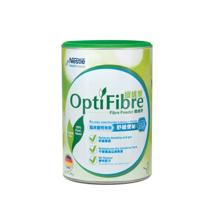 雀巢optifibre小绿条成人儿童养护肠胃果蔬膳食可溶瓜尔豆纤维粉 135元