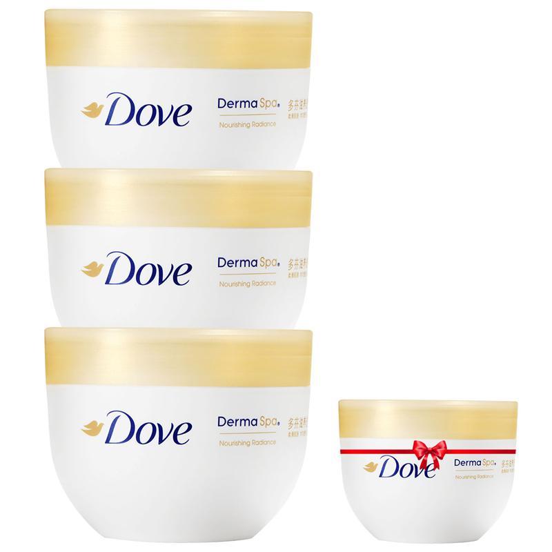 多芬大金碗滋养焕亮肌肤保湿滋润秋冬季身体乳300ml*3罐官方正品 74.1元