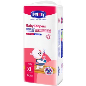 露安适艺术之星日夜纸尿裤拉拉裤M-XXXL全尺码任选 超薄透气