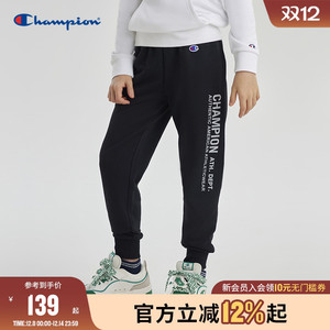 Champion冠军儿童装25秋冬新款男大小童LOGO休闲户外百搭运动长裤