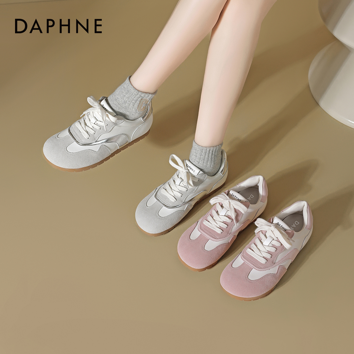 达芙妮新款休闲运动板鞋2025早秋冬季百搭女款通勤时尚女士女鞋子 89元