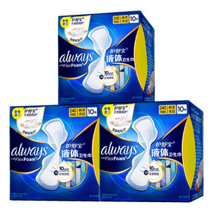 【顶配无感】护舒宝新液体卫生巾超薄透气日用量多姨妈巾官方