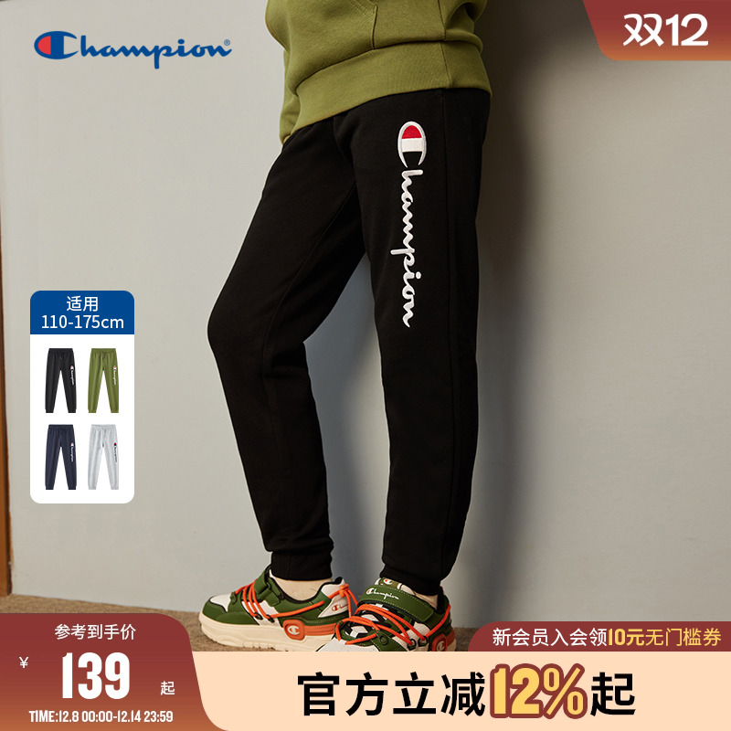 Champion冠军童装25秋冬新款加绒束脚弹力橡皮筋休闲运动长裤卫裤 179元