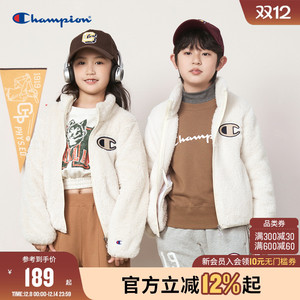 champion冠军儿童装25秋冬新品男女大小童仿羊羔绒加厚保暖绒外套